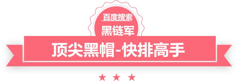 正版资料2025年澳门免费湘西野鸡苗